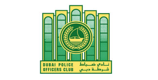 dubai police club
